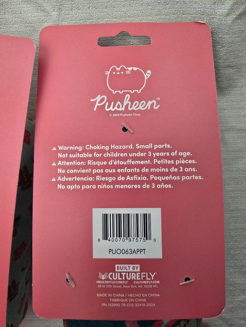 Pusheen Holiday Crinkle Kicker Cat Toys Set – Christmas Collection New